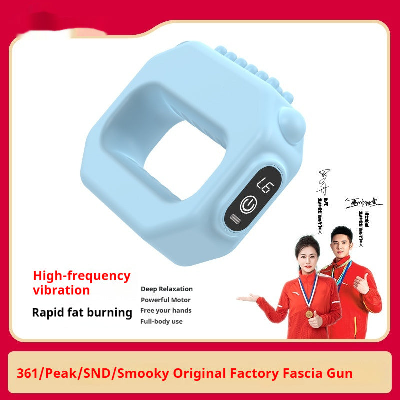 Magic Ring Fascia Ring Muscle Massager Electric Muscle Massager